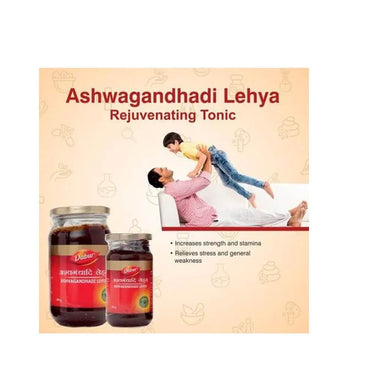 https://cdn.shopify.com/s/files/1/1857/6931/products/Dabur-Ashwagandhadi-Lehya-Benefits.jpg?v=1614323829